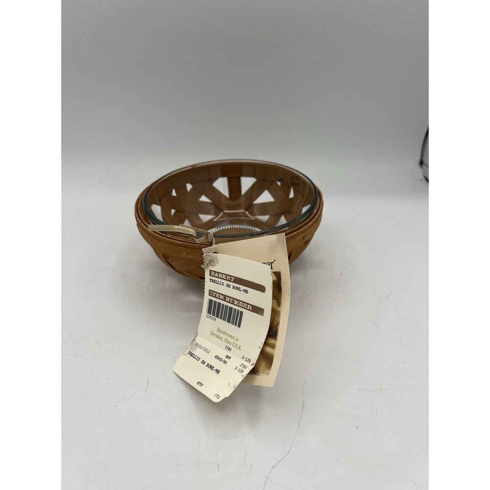 🧺 Longaberger 2012 Warm Brown Small Trellis Bowl Basket W/Glass Bowl ~ EUC